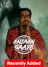 Anjaan Saaye poster