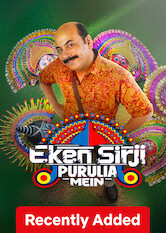 Eken Sirji Purulia Mein poster